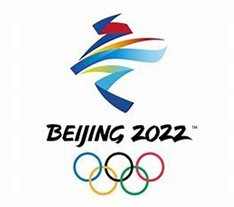 2022年北京オリンピック